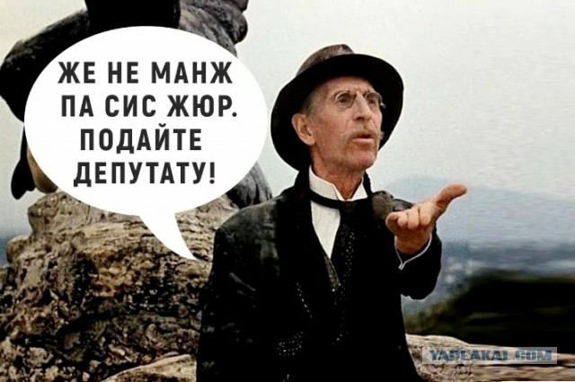 Кремль выразил надежду на понимание бизнеса из-за дополнительного сбора