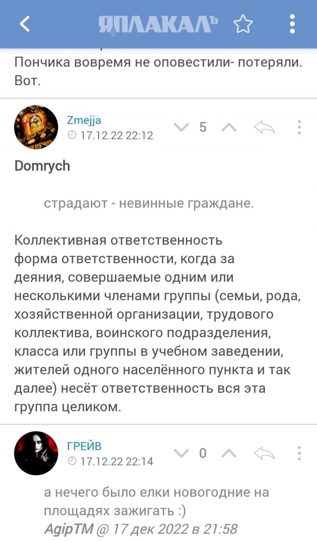 Смартфоны дороже 300 долларов, кофемашины и микроволновки попадут под новые экспортные ограничения США в отношении РФ