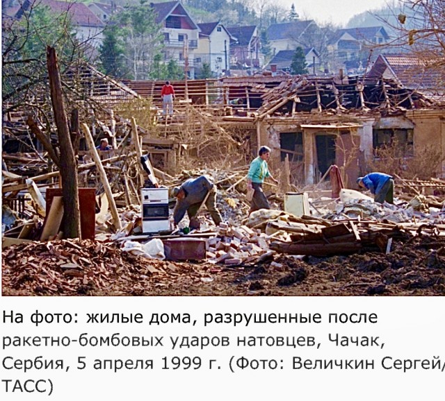 Победная поступь идиотизма по планете – том 9