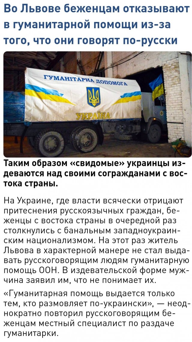 Украина готовится начать наступление на Мелитополь и Бердянск