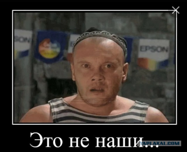 Медведев ответил на появление петиции от размещении американского ядерного оружия на Украине на сайте  президента Украины