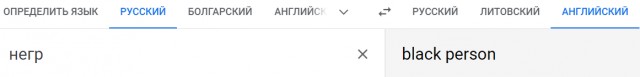 Канадский блогер, изучающий русский язык, не понял шутку из советского фильма