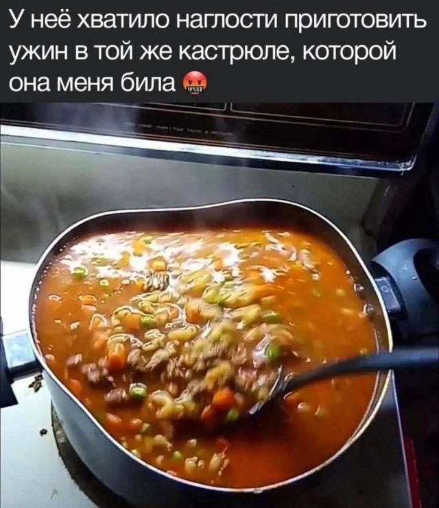 Так себе картинки 04.06.23