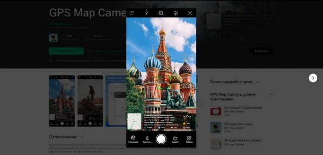 Забавные комментарии из социальных сетей (03.07.23)
