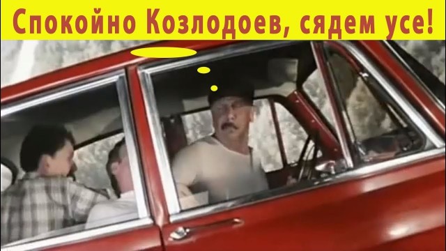 Пассажир рейса Москва — Питер заметил послание на крыле самолёта.