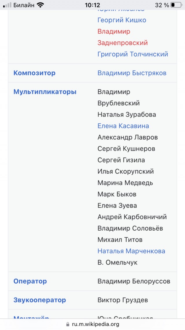 Рисунки к книге "Остров сокровищ" от Радна Сахалтуева - художника-мультипликатора