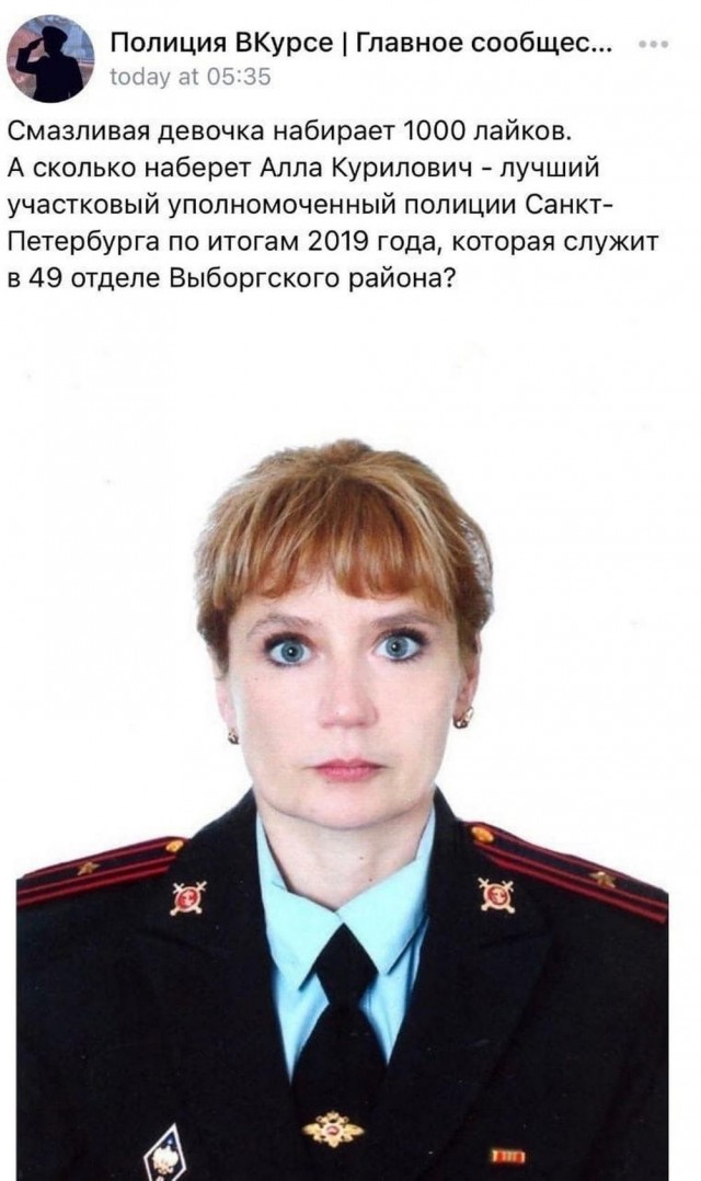 Лето. Пятница. Картинко