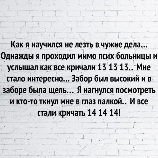 Картинки от Scodero часть 3
