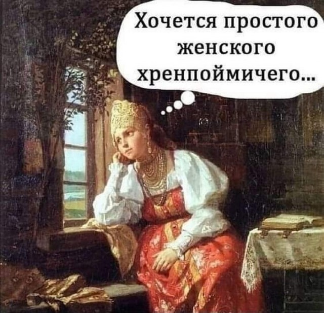 Так себе картинки 30.09.2023