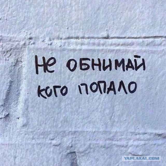 "Ты узнаешь ее из тысячи" Как распознать лесбиянку