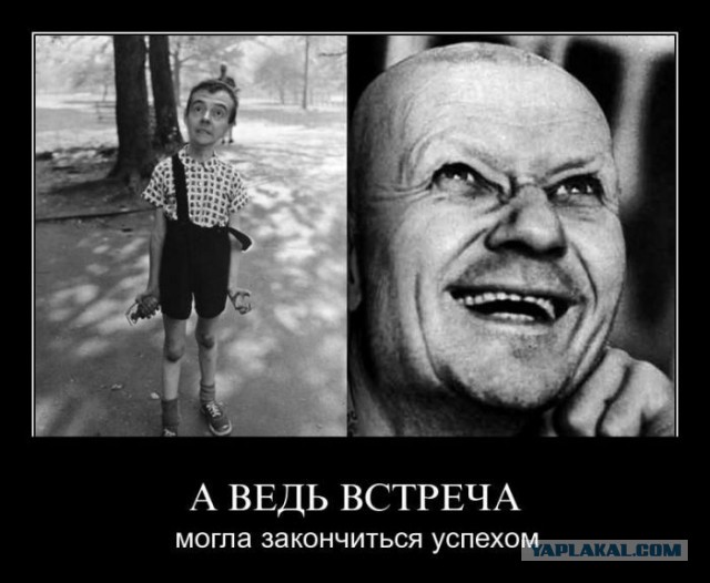 Главком армии Индии предрек закат роли России в мире