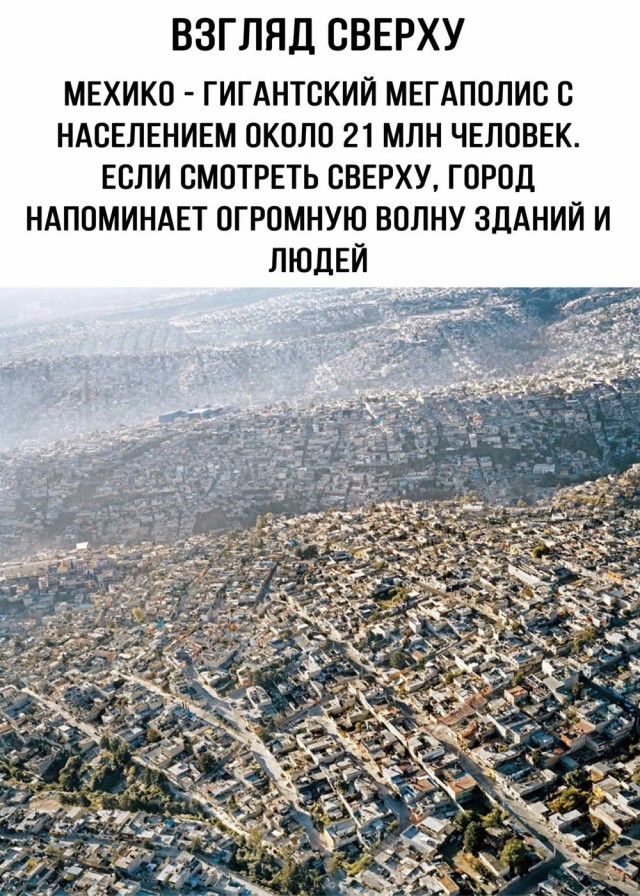 Разная всячина из жизни