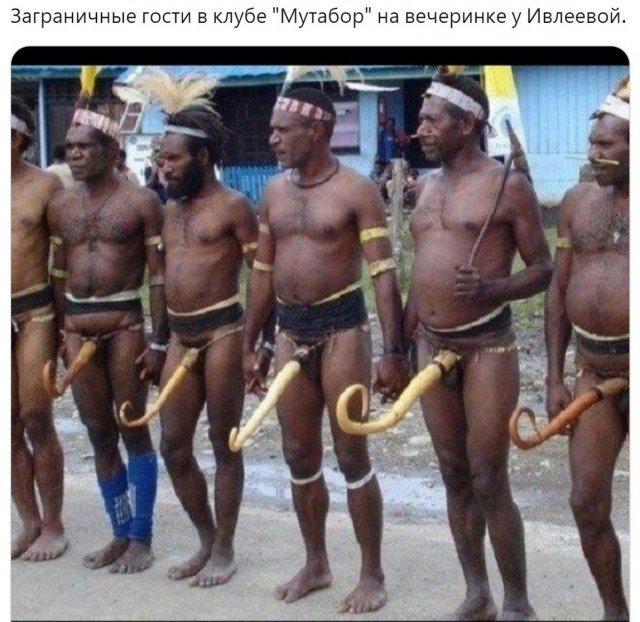 Заплати налоги и спи спокойно