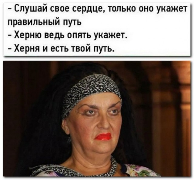 Анекдоты и шутЯПки с картинками