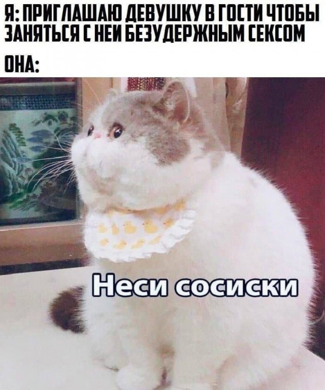 Всего понемногу. От 12.01