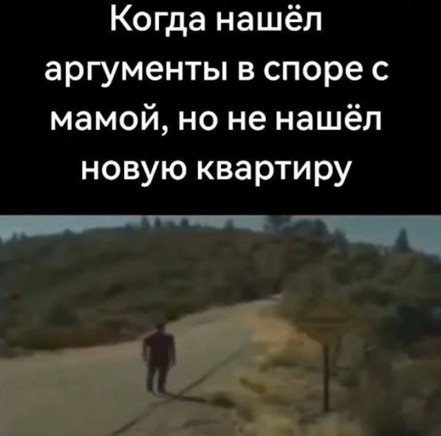 Всего понемногу. От 15.01.2024