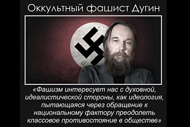 Институт философии РАН в опасности