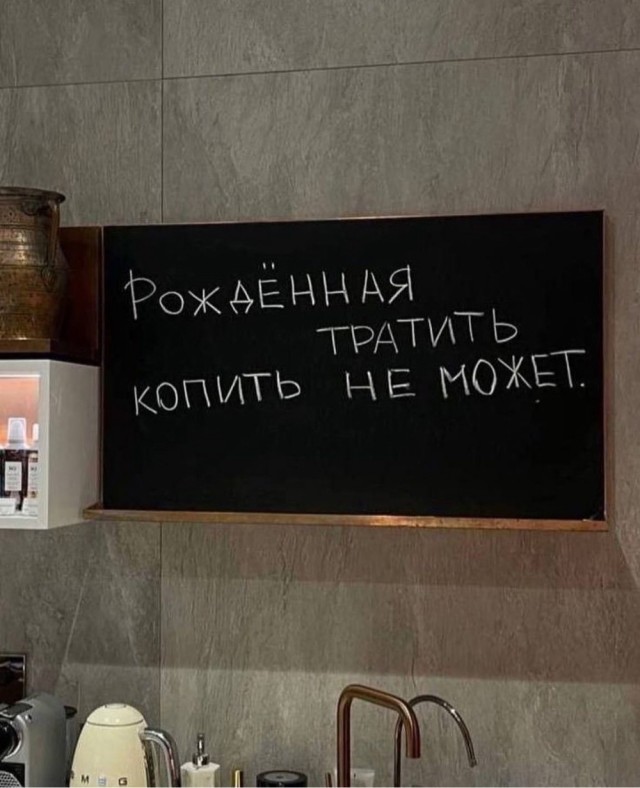 Пятничные улыбательные картинки