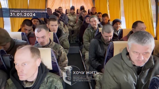 МО РФ сообщило об обмене пленными с Украиной в формате 195 на 195