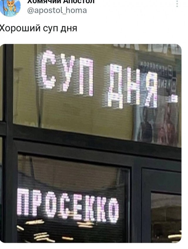 Откровение старой феминистки про мужчин и свою жизнь