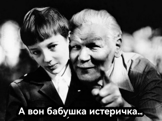 Интересные семейные снимки известных людей