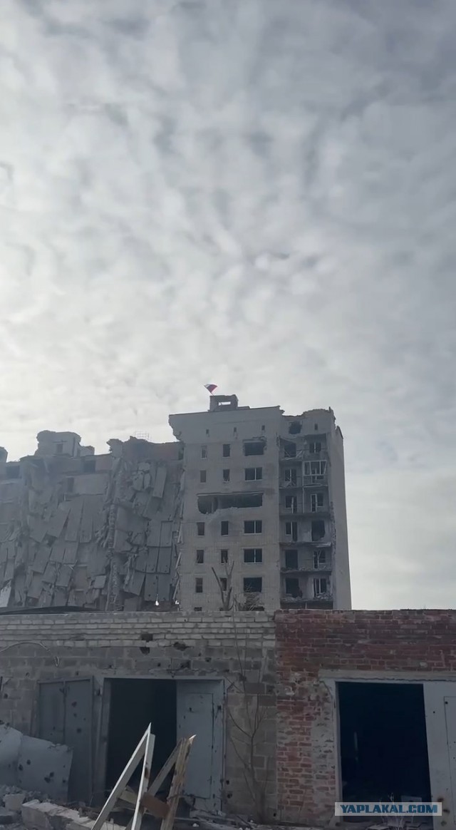 Авдеевка всё!
