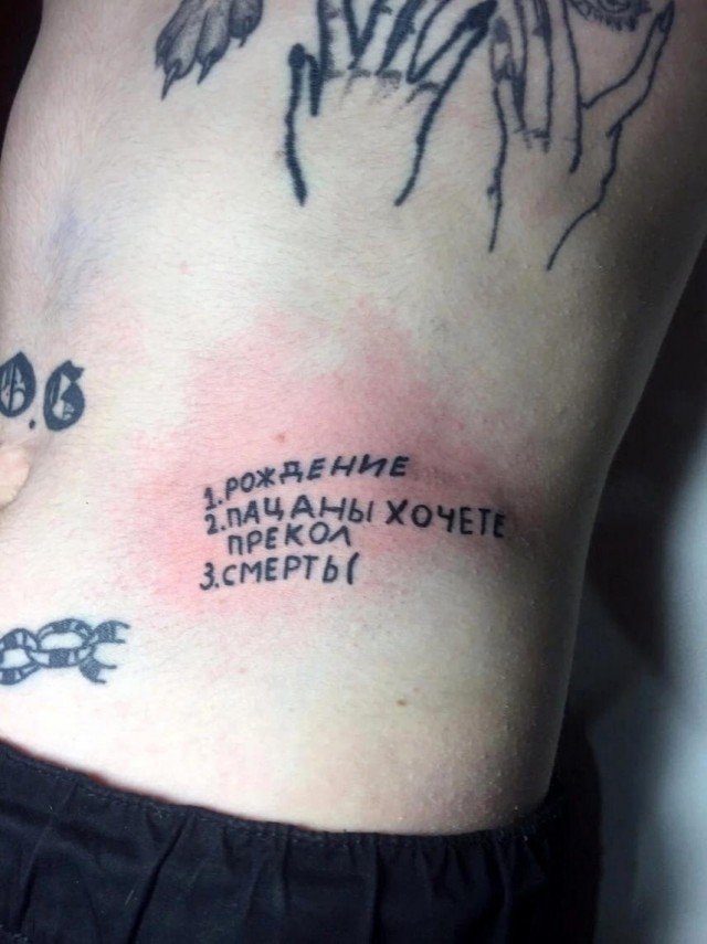 ФотоВинегрет  45  пикч