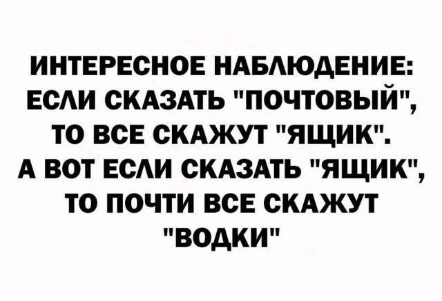 Так себе картинки 27.03.24