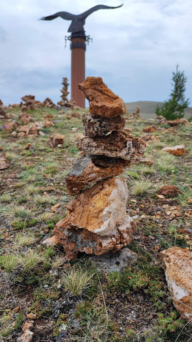 Байкал