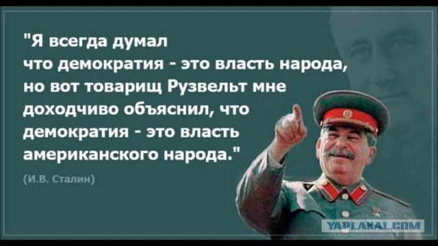 Блинкен: США начнут вводить визовые ограничения в отношении Грузии