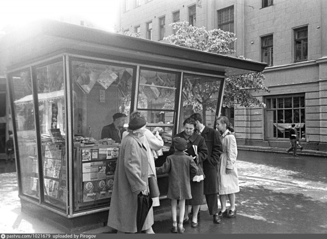 Прогулка по Москве 1961 года