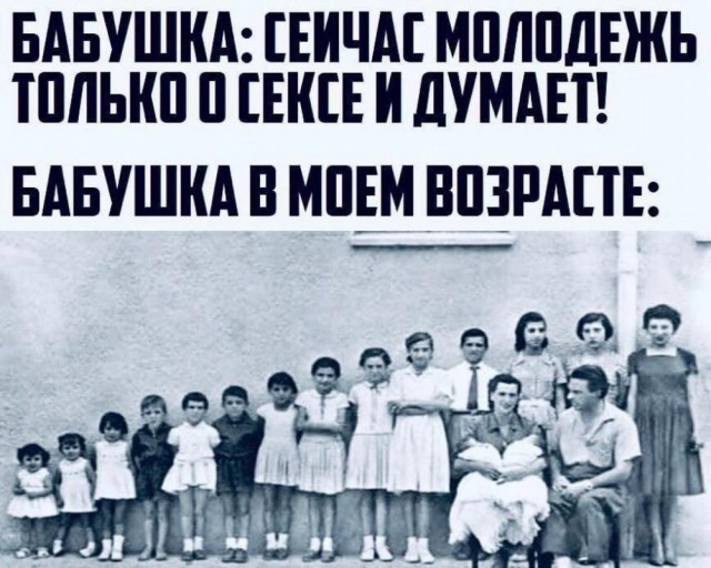 Всего понемногу. От 01.07.2024