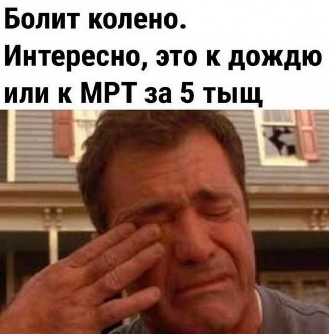 Немного забавных картинок