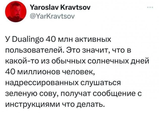 Сборник бабаянов и т.д. и т.п.