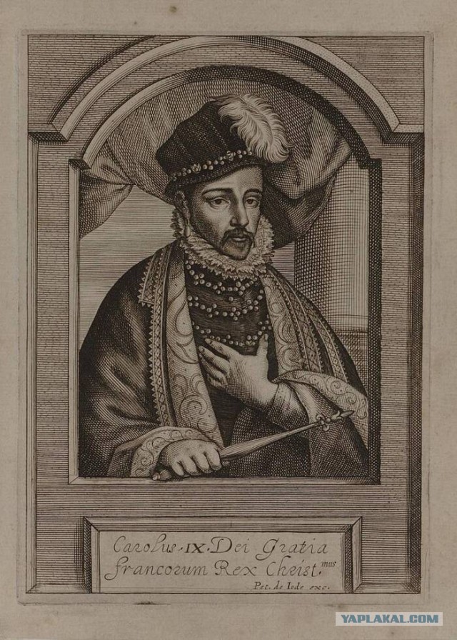 Побег с престола⁠⁠