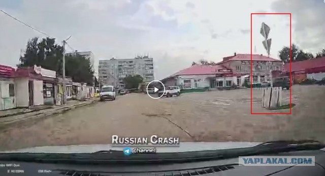 Новая машина...
