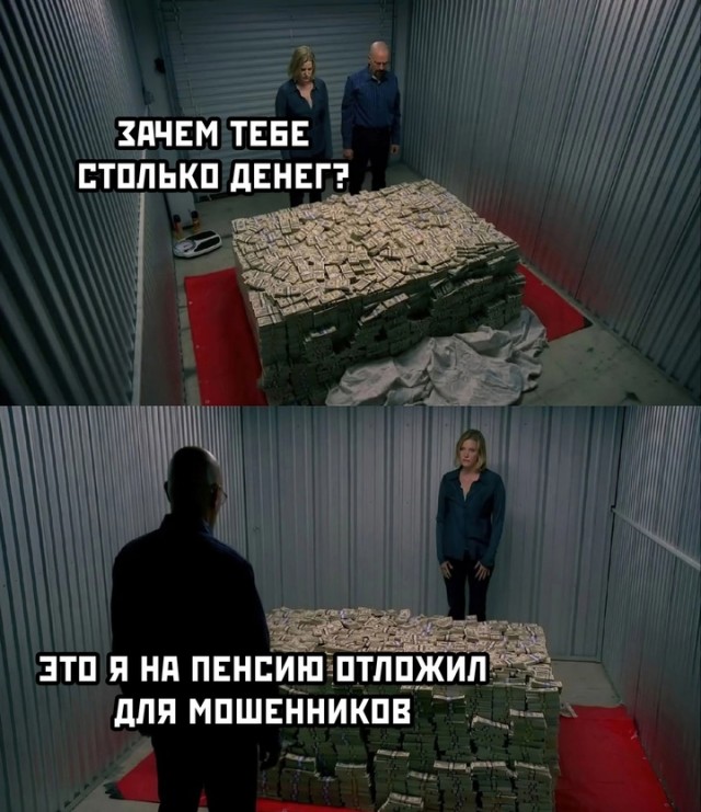 Весёлый полтишок 27.08.24