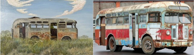 АРТ-Воскресенье