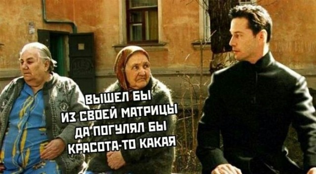 А может всё вокруг просто компьютерная симуляция?