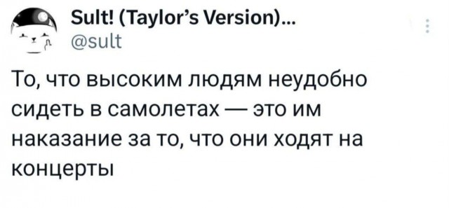 Завалялось тут случайно немного забавных картинок