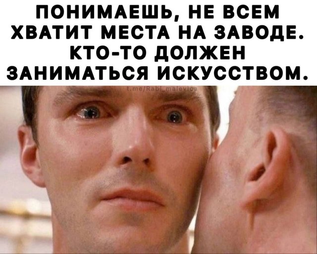 Завалялось тут случайно немного забавных картинок