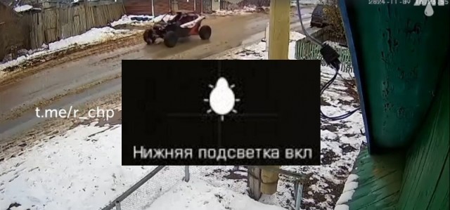 Их разыскивает разъяренная толпа местных жителей