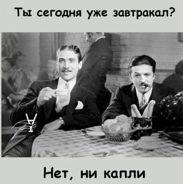 Веселые картинки в понедельник (29.10)