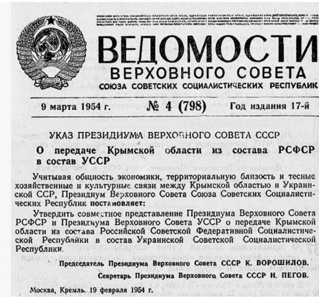 Минутка этодругизма