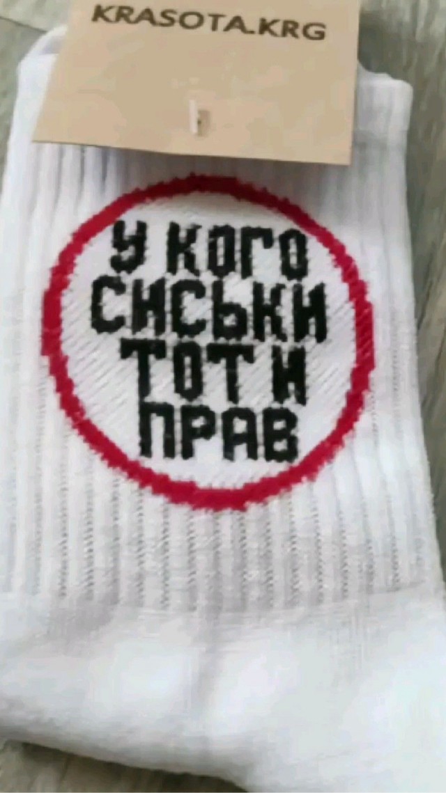 Прикольные и просто красивые картинки 13.12.2024