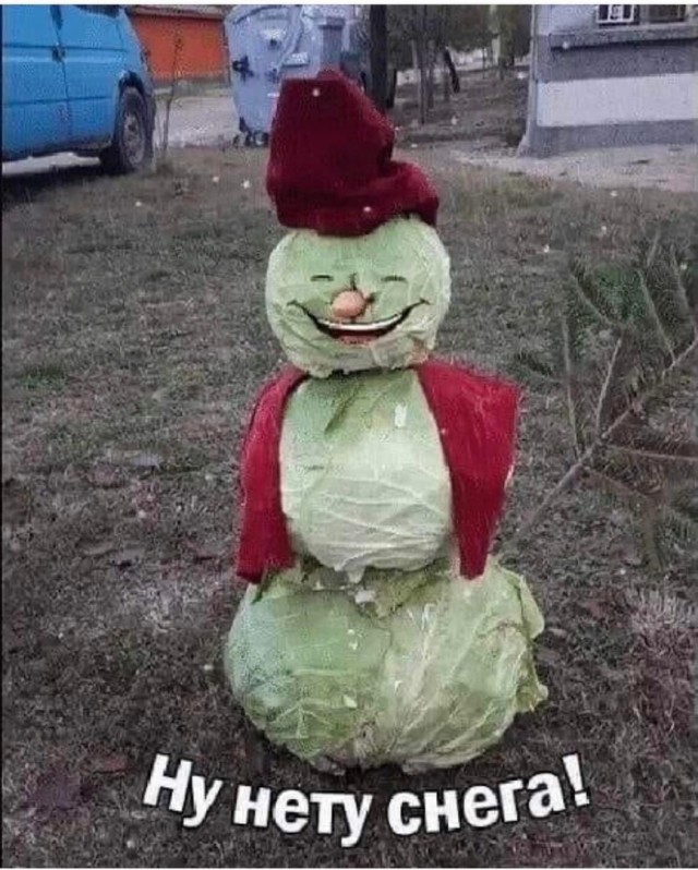 Добрый вечер всем!