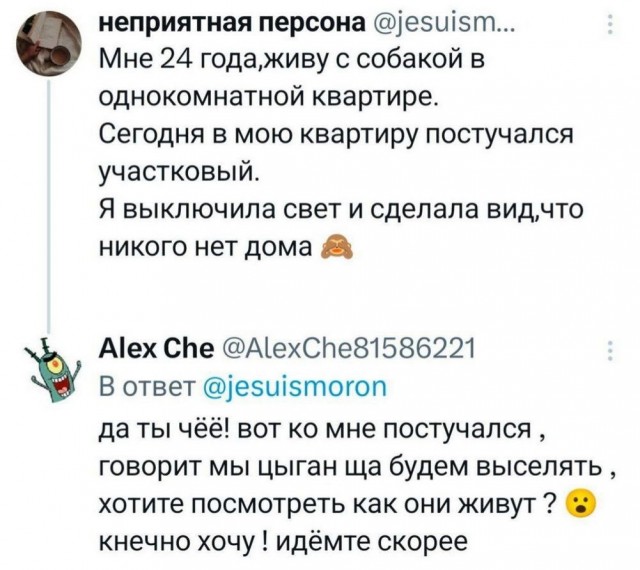 Картинки разные с надписями и без