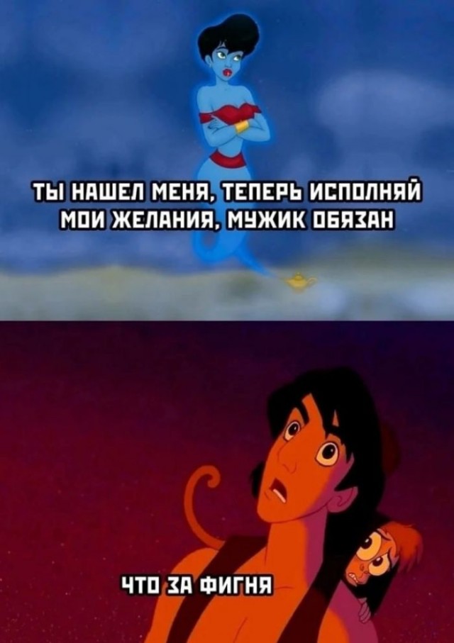 Веселые картинки к понедельнику (16.12)