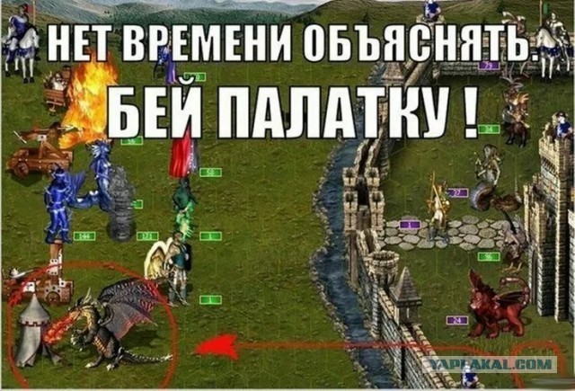 Нашарил последнее обновление