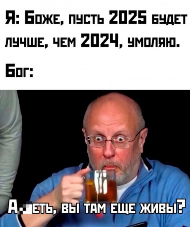 Мои избранные картинки, часть 4